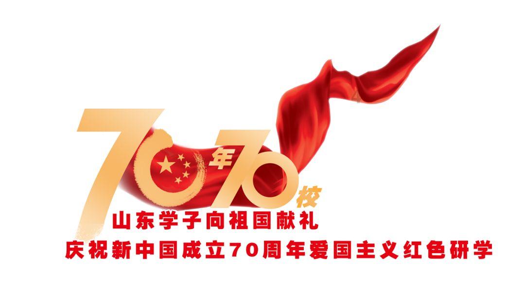 博兴农商银行新城支行党支部开展温馨腊八粥和谐一家亲”惠民活动